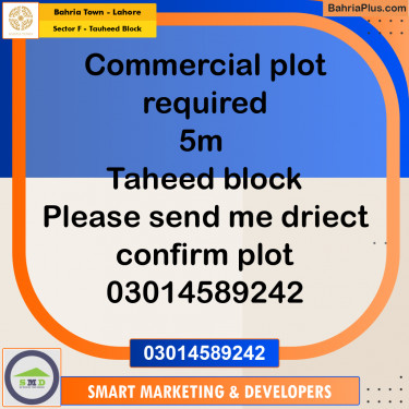 5 Marla Residential Plot for Sale in Sector F - Tauheed Block -  Bahria Town, Lahore - (BP-265029)