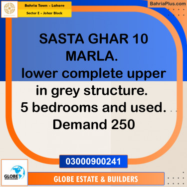 10 Marla Residential House for Sale in Sector E - Johar Block -  Bahria Town, Lahore - (BP-265030)