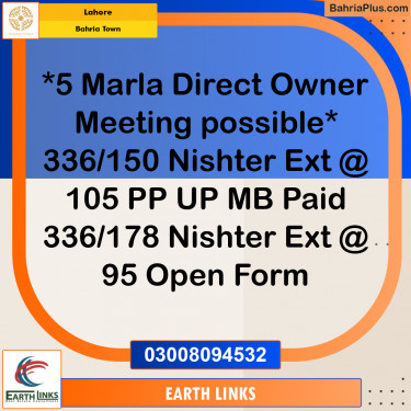 5 Marla Residential Plot for Sale in Bahria Town, Lahore - (BP-265036)