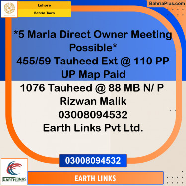 5 Marla Residential Plot for Sale in Bahria Town, Lahore - (BP-265043)