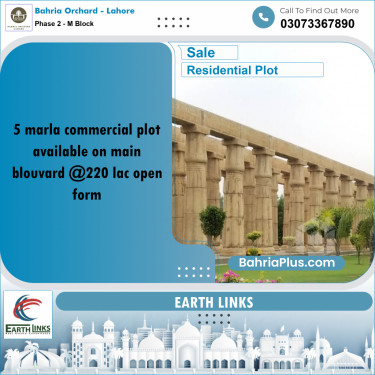 5 Marla Residential Plot for Sale in Phase 2 - M Block -  Bahria Orchard, Lahore - (BP-265063)