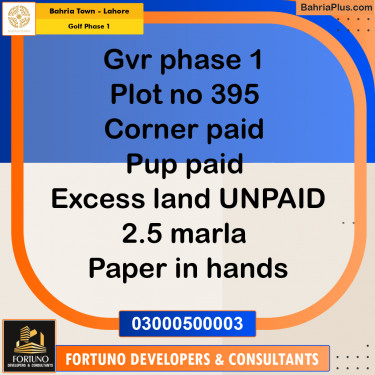 10 Marla Residential Plot for Sale in Golf Phase 1 -  Bahria Town, Lahore - (BP-265094)