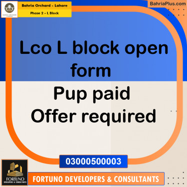 5 Marla Residential Plot for Sale in Phase 2 - L Block -  Bahria Orchard, Lahore - (BP-265096)