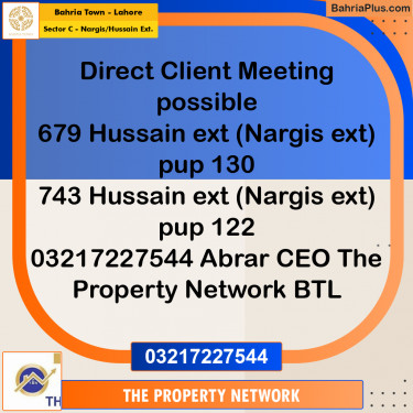 10 Marla Residential Plot for Sale in Sector C - Nargis/Hussain Ext. -  Bahria Town, Lahore - (BP-265191)