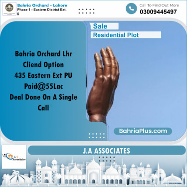 5 Marla Residential Plot for Sale in Phase 1 - Eastern District Ext. II -  Bahria Orchard, Lahore - (BP-265194)