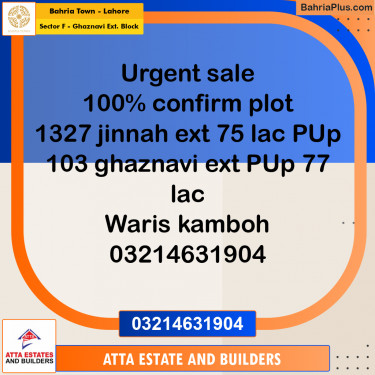5 Marla Residential Plot for Sale in Sector F - Ghaznavi Ext. Block -  Bahria Town, Lahore - (BP-265219)