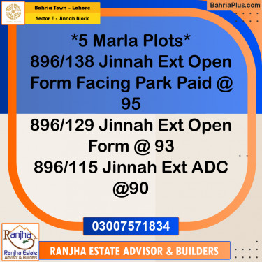 5 Marla Residential Plot for Sale in Sector E - Jinnah Block -  Bahria Town, Lahore - (BP-265225)
