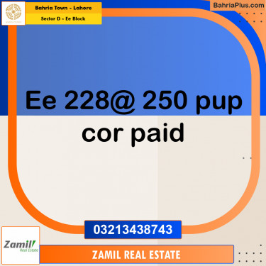 1 Kanal Residential Plot for Sale in Sector D - EE Block -  Bahria Town, Lahore - (BP-265238)