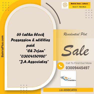 10 Marla Residential Plot for Sale in Sector F - Talha Block -  Bahria Town, Lahore - (BP-265256)