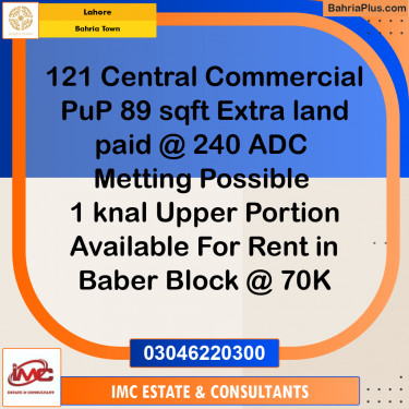 Residential Plot for Sale in Bahria Town, Lahore - (BP-265267)