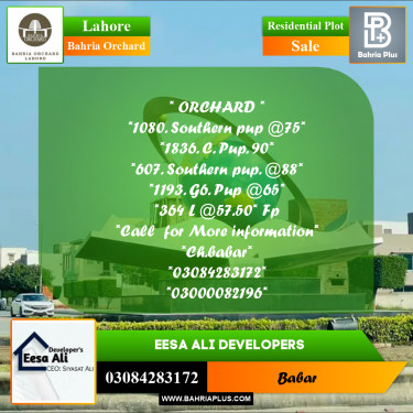 Residential Plot for Sale in Bahria Orchard, Lahore - (BP-265273)