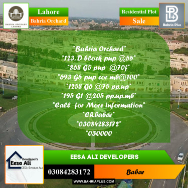 Residential Plot for Sale in Bahria Orchard, Lahore - (BP-265275)
