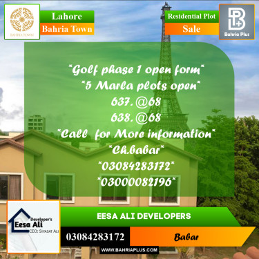 Residential Plot for Sale in Bahria Town, Lahore - (BP-265277)