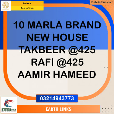 Residential House for Sale in Bahria Town, Lahore - (BP-265294)