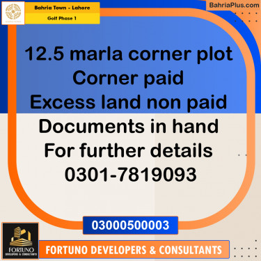 12.5 Marla Residential Plot for Sale in Golf Phase 1 -  Bahria Town, Lahore - (BP-265306)