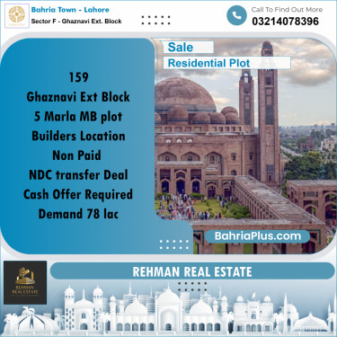 5 Marla Residential Plot for Sale in Sector F - Ghaznavi Ext. Block -  Bahria Town, Lahore - (BP-265308)