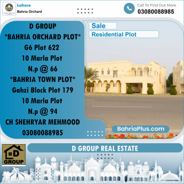 Residential Plot for Sale in Bahria Orchard, Lahore - (BP-265324)