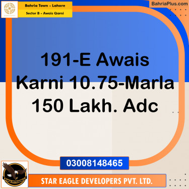 10.75 Marla Residential Plot for Sale in Sector B - Awais Qarni -  Bahria Town, Lahore - (BP-265328)