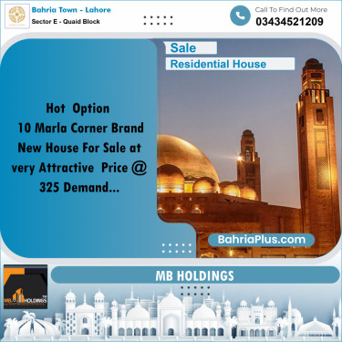 10 Marla Residential House for Sale in Sector E - Quaid Block -  Bahria Town, Lahore - (BP-265333)