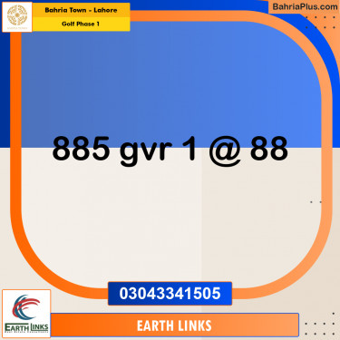 10 Marla Residential Plot for Sale in Golf Phase 1 -  Bahria Town, Lahore - (BP-265339)