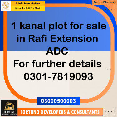 1 Kanal Residential Plot for Sale in Sector E - Rafi Ext. Block -  Bahria Town, Lahore - (BP-265341)
