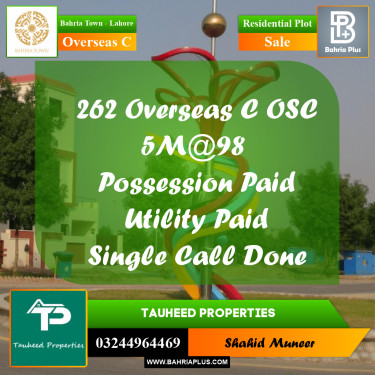 5 Marla Residential Plot for Sale in Overseas C -  Bahria Town, Lahore - (BP-265342)