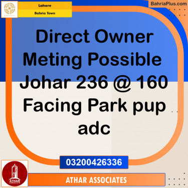 10 Marla Residential Plot for Sale in Bahria Town, Lahore - (BP-265353)