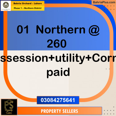 1 Kanal Residential Plot for Sale in Phase 1 - Northern District -  Bahria Orchard, Lahore - (BP-265362)