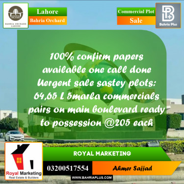 Commercial Plot for Sale in Bahria Orchard, Lahore - (BP-265371)