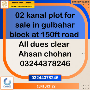 2 Kanal Residential Plot for Sale in Sector C - Gulbahar Block -  Bahria Town, Lahore - (BP-265381)