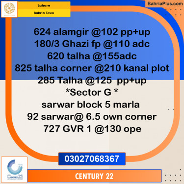 Residential Plot for Sale in Bahria Town, Lahore - (BP-265435)