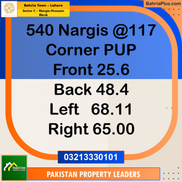 10 Marla Residential Plot for Sale in Sector C - Nargis/Hussain Block -  Bahria Town, Lahore - (BP-265444)