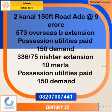 10 Marla Residential Plot for Sale in Bahria Town, Lahore - (BP-265454)