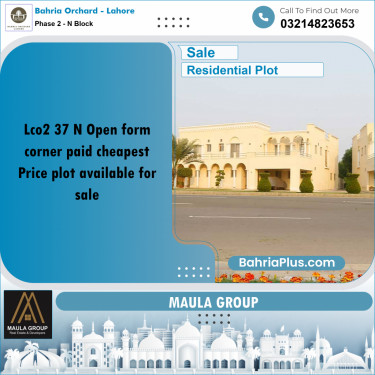 5 Marla Residential Plot for Sale in Phase 2 - N Block -  Bahria Orchard, Lahore - (BP-265487)