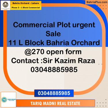 5 Marla Commercial Plot for Sale in Phase 2 - L Block Commercial -  Bahria Orchard, Lahore - (BP-265496)