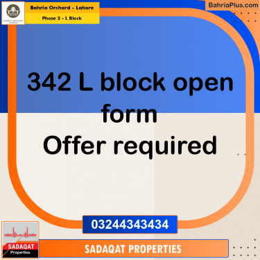 5 Marla Residential Plot for Sale in Phase 2 - L Block -  Bahria Orchard, Lahore - (BP-265519)