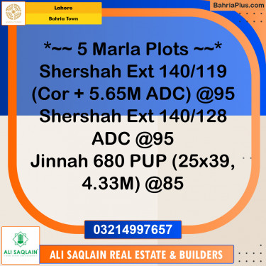 Residential Plot for Sale in Bahria Town, Lahore - (BP-265542)