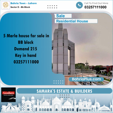 5 Marla Residential House for Sale in Sector D - BB Block -  Bahria Town, Lahore - (BP-265556)