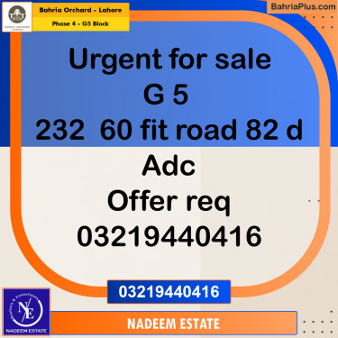 Residential Plot for Sale in Phase 4 - G5 Block -  Bahria Orchard, Lahore - (BP-265559)