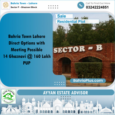 10 Marla Residential Plot for Sale in Sector F - Ghaznavi Block -  Bahria Town, Lahore - (BP-265569)