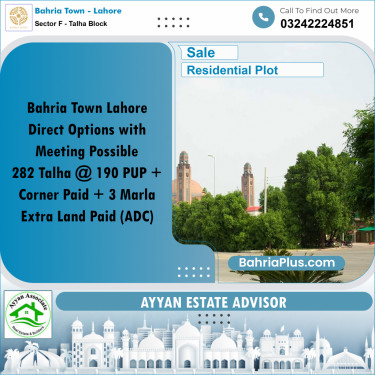 13 Marla Residential Plot for Sale in Sector F - Talha Block -  Bahria Town, Lahore - (BP-265570)
