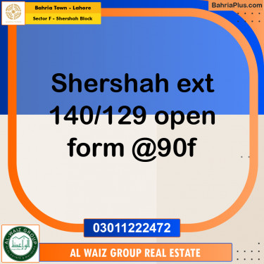 5 Marla Residential Plot for Sale in Sector F - Shershah Block -  Bahria Town, Lahore - (BP-265578)
