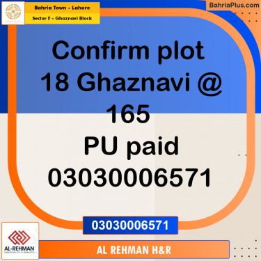 10 Marla Residential Plot for Sale in Sector F - Ghaznavi Block -  Bahria Town, Lahore - (BP-265579)