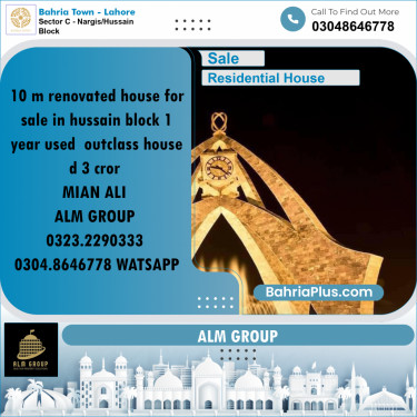 10 Marla Residential House for Sale in Sector C - Nargis/Hussain Block -  Bahria Town, Lahore - (BP-265605)