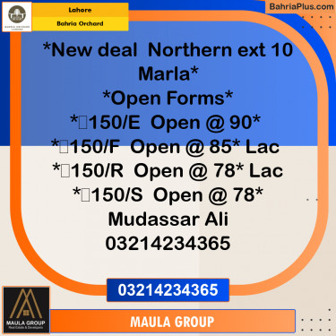 Residential Plot for Sale in Bahria Orchard, Lahore - (BP-265607)