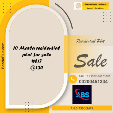 10 Marla Residential Plot for Sale in Sector F - Talha Block -  Bahria Town, Lahore - (BP-265612)