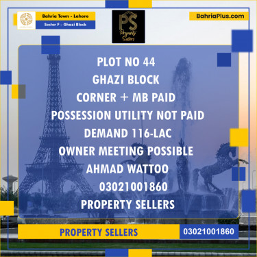 10 Marla Residential Plot for Sale in Sector F - Ghazi Block -  Bahria Town, Lahore - (BP-265614)