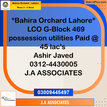 Residential Plot for Sale in Phase 2 - G Block -  Bahria Orchard, Lahore - (BP-265628)