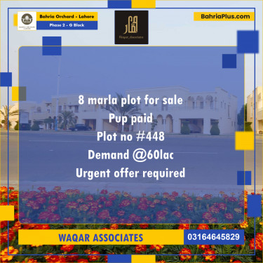 8 Marla Residential Plot for Sale in Phase 2 - G Block -  Bahria Orchard, Lahore - (BP-265670)