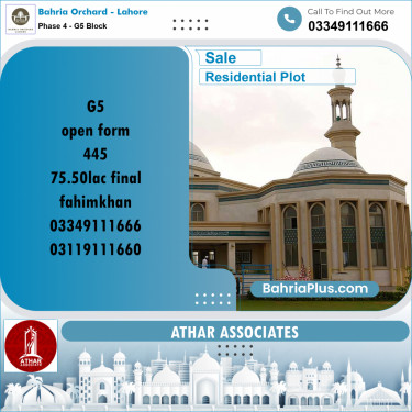 10 Marla Residential Plot for Sale in Phase 4 - G5 Block -  Bahria Orchard, Lahore - (BP-265700)